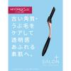 「ハイドロシルク サロンプラス トーンアップ フェイススムーサー 替刃（3コ入）2個 シックジャパン」の商品サムネイル画像3枚目