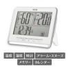 「タニタ（TANITA）デジタル温湿度計 TT-538-WH 1個」の商品サムネイル画像2枚目