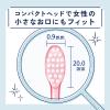 「Ora2(オーラツー) ミー 歯ブラシ ミラクルキャッチ [コンパクトヘッド 超やわらかめ] 1セット(6本)」の商品サムネイル画像6枚目