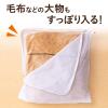 「ガバッと開く洗濯ネット 1個 ダイヤ」の商品サムネイル画像5枚目