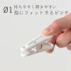 「フランドリー 洗濯バサミ やさしくつまめる ピンチ 16ピンチ 1個 ダイヤ」の商品サムネイル画像3枚目