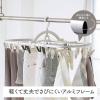 「フランドリー 洗濯ハンガー やさしく干し分け 角ハンガー アルミ 40ピンチ 1個 ダイヤ」の商品サムネイル画像3枚目