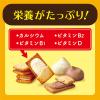 「ビスケット 個包装 お配り菓子 ビスコ 発酵バター仕立て 大袋アソートパック バニラ＆カフェオレ  2枚×16パック入 1袋」の商品サムネイル画像3枚目