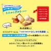 「大容量 個包装 ビスコ 発酵バター仕立て 大袋アソートパック バニラ＆カフェオレ  2枚×16パック入 1セット(1袋×3)」の商品サムネイル画像4枚目
