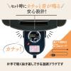 「象印マホービン ホットプレート EA-DE10-BA ブラック 1台」の商品サムネイル画像5枚目