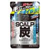 「（セット品）メンズソフティモ リンスイン スカルプシャンプー 炭 本体 ＋ 詰め替え 男性用 メンズ コーセーコスメポート」の商品サムネイル画像4枚目