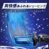 「ジレット（Gillette）髭剃り プログライド エアー 電動タイプ 替刃8個入 カミソリ 男性用 P＆G」の商品サムネイル画像5枚目