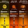 「ジレット Gillette 髭剃り プログライド エアー 電動タイプ 本体+替刃2個付 替刃 髭剃り カミソリ 男性用 P＆G」の商品サムネイル画像4枚目