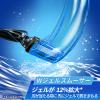 「ジレット Gillette 髭剃り プログライド エアー 電動タイプ 替刃4個入 カミソリ 男性用 P＆G」の商品サムネイル画像9枚目