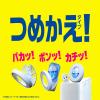 「ファブリーズ 芳香剤玄関用 消臭+抗菌 ホワイトティー＆シトラス 詰替入り本体ケース 1個 P＆G」の商品サムネイル画像3枚目