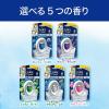 「ファブリーズ W消臭 トイレ用消臭剤+抗菌 フレッシュクリーンラベンダー 1パック（2個入） P＆G」の商品サムネイル画像7枚目