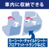 「ファブリーズ 車用 消臭スプレー W除菌 やさしいせっけん 本体 210mL 1個 Ｐ＆Ｇ」の商品サムネイル画像6枚目