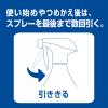 「ファブリーズ 車用 消臭スプレー W除菌 やさしいせっけん 本体 210mL 1個 Ｐ＆Ｇ」の商品サムネイル画像7枚目