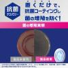 「ファブリーズ 芳香剤玄関用 消臭+抗菌 フレンチリネン＆ソープ 詰替入り本体ケース 1個 P＆G」の商品サムネイル画像6枚目
