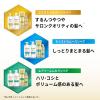 「パンテーン エクストラダメージリペア シャンプー 超特大 詰め替え 1700ml 4個 P＆G」の商品サムネイル画像3枚目