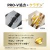 「パンテーン エクストラダメージリペア シャンプー 超特大 詰め替え 1700ml 4個 P＆G」の商品サムネイル画像6枚目