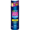 「（セット品）メンズケシミン スペシャルケアセット 化粧水 ＋ 乳液 ＋ クリーム 男性用 メンズ 小林製薬」の商品サムネイル画像2枚目