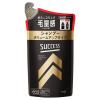 「（セット品）サクセス シャンプー ボリュームアップタイプ 本体 ＋ 詰め替え 男性用 メンズ 花王」の商品サムネイル画像3枚目