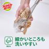 「スリーエム（3M）スコッチブライト グリーナークリーン PLAメッシュネット キッチン 食器洗い  GC-PLA MN（1個入）」の商品サムネイル画像4枚目