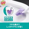 「3M スコッチブライト トイレ 掃除 取替式 トイレクリーナー 洗剤付 重曹プラス ブラシ 使い捨て 1セット （本体1個+取替用スポンジ3個）」の商品サムネイル画像5枚目