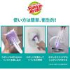 「3M スコッチブライト トイレ 掃除 取替式 トイレクリーナー 洗剤付 重曹プラス ブラシ 使い捨て 1セット （本体1個+取替用スポンジ3個）」の商品サムネイル画像8枚目