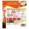 「ハウス食品 ほっとシチュー クリーム 1人前・180g 1セット（3個） レンジ対応」の商品サムネイル画像3枚目