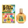 「Ｖロートゴールド40コンタクトマイルド 20ml  2箱セット ロート製薬  ★控除★ 目薬 コンタクト対応 目の疲れ・かすみ【第3類医薬品】」の商品サムネイル画像2枚目