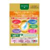 「Ｖロートゴールド40コンタクトマイルド 20ml  2箱セット ロート製薬  ★控除★ 目薬 コンタクト対応 目の疲れ・かすみ【第3類医薬品】」の商品サムネイル画像3枚目