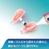 「入れ歯安定剤 部分用 総入れ歯用 新ポリグリップ プレミアム トータルプロテクションEX 70g 1セット（2本） Haleonジャパン」の商品サムネイル画像4枚目