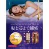 「ダイアン パーフェクトビューティ- エクストラナイトリペア トリートメント ミッドナイトベリーの香り 450ml ネイチャーラボ」の商品サムネイル画像6枚目