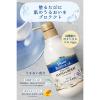 「ダイアン ボタニカル ハンド＆ボディミルク プロテクト バーベナ＆ハニーの香り 詰め替え 400ml ネイチャーラボ」の商品サムネイル画像3枚目