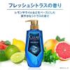 「CLEAR（クリアフォーメン）ブルーエナジー 4x スカルプコンディショナー オイリーヘア用シリーズ ポンプ 本体 350g ユニリーバ」の商品サムネイル画像7枚目