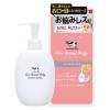 「【セール】カウブランド ベビースキンミルク 300g 牛乳石鹸共進社」の商品サムネイル画像2枚目