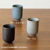 「美濃焼 磁器 ALKO 湯呑 直径6.3×高さH8.5cm グレージュ 1個 TOJIKITONYA」の商品サムネイル画像2枚目