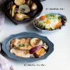 「【アウトレット】美濃焼 磁器 Carbell オーバルプレートL グレー 27×19.5cm 1枚 TOJIKITONYA」の商品サムネイル画像5枚目