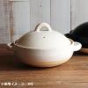 「伊賀焼 耐熱土 伊賀土鍋 6号（1〜2人用）白 22×18.5cm 1個 TOJIKITONYA」の商品サムネイル画像2枚目