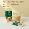 「【スティックコーヒー】スターバックス プレミアム ミックス ホワイト モカ 1箱（4本入）」の商品サムネイル画像3枚目