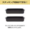 「萬古焼 耐熱土 耐熱オーブン食器 スタックグラタン 大 黒 23.5×12cm 1個 TOJIKITONYA」の商品サムネイル画像4枚目
