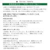 「【アウトレット】萬古焼 耐熱土物 薄張り耐熱食器 グラタン皿 18.8×14.3cm 黄 1枚 TOJIKITONYA」の商品サムネイル画像4枚目