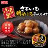 「ホテイフーズ さといも鶏そぼろあんかけ 国産鶏肉使用 75g 1セット（3缶） 惣菜缶詰」の商品サムネイル画像3枚目