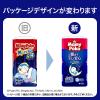 「（セール）マミーポコ おむつ パンツ L（9〜15kg）1パック（32枚入）夜用パンツ 男女共用 ユニ・チャーム」の商品サムネイル画像2枚目