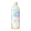 「【アウトレット】【機能性表示食品】花王 ヘルシア myリズム　 500ml　1箱（24本入）　クエン酸　茶カテキン」の商品サムネイル画像2枚目