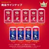 「（セール）マミーポコ おむつ パンツ ビッグ（12〜22kg）1パック（28枚入×2パック）夜用パンツ 男女共用」の商品サムネイル画像6枚目