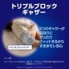 「（セール）マミーポコ おむつ パンツ L（9〜15kg）1セット（32枚入×2パック）夜用パンツ 男女共用」の商品サムネイル画像3枚目