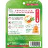 「ウィズフェム よもぎ温座パット オーガニック 3回分×3箱 グラフィコ オーガニックコットン100％薄型パット よもぎ蒸し フェムケア温活」の商品サムネイル画像2枚目