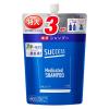 「（頭皮ケアスタートセット）サクセス 無香料 薬用シャンプー 本体 ＋ 育毛トニック ＋ シャンプー 詰替 大容量 メンズ 男性用 花王」の商品サムネイル画像3枚目