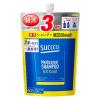 「（頭皮ケアスタートセット）サクセス クール 薬用シャンプー 本体 ＋ 育毛トニック ＋ シャンプー 詰替 大容量 メンズ 男性用 花王」の商品サムネイル画像3枚目