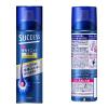 「（頭皮ケアスタートセット）サクセス クール 薬用シャンプー 本体 ＋ 育毛トニック ＋ シャンプー 詰替 大容量 メンズ 男性用 花王」の商品サムネイル画像8枚目