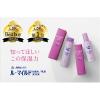 「ル・マイルド 乳液 高保湿 140mL 健栄製薬」の商品サムネイル画像3枚目