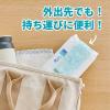 「ウェットティッシュ エリエール除菌できるアルコールタオル30枚×3P 流せるタイプ」の商品サムネイル画像7枚目